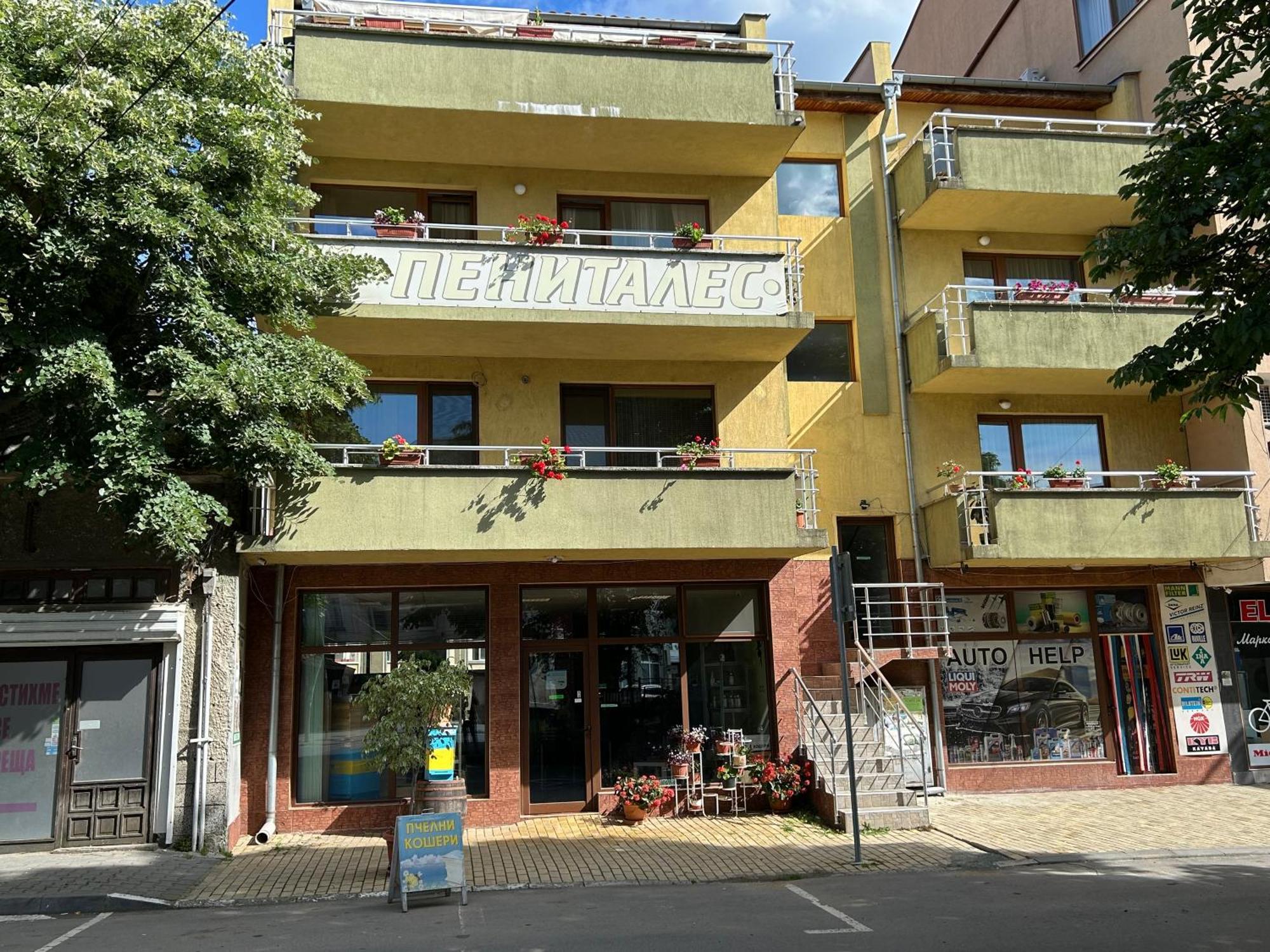 Апартамент Маги Kazanlak Exterior photo